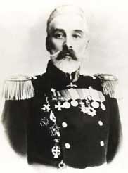 Адмирал И.К.Григорович