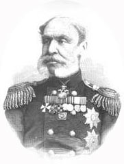 Адмирал Метлин Н.Ф.