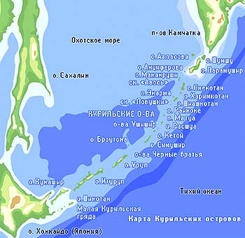 Карта Курильских о-вов