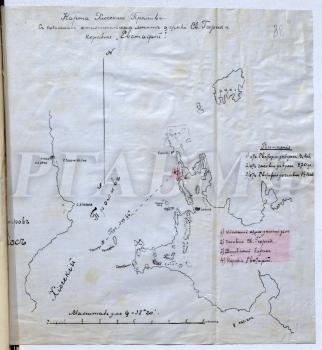 Рукописная карта–схема Хиосского пролива и Чесменской бухты с показанием церкви Св. Георгия и места затопления корабля «Евстафий». РГАВМФ. Ф. 417. Оп. 1. Д. 2040. Л. 88 а.