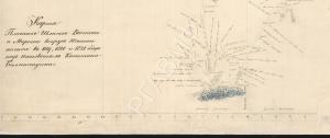 Фрагмент карты плавания шлюпов «Восток» и «Мирный» с обозначением маршрута и обстановки при первом приближении к побережью Антарктиды (16–22 января 1820 г.).  РГАВМФ. Ф. 1331. Оп. 4. Д. 536. Л. 6