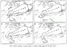 Схема прорыва русского галерного флота у Гангута (Ганге-удда) 26–27 июля 1714 г.