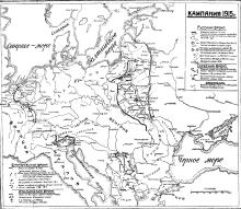 Cхема № 51. Кампания 1915 г.