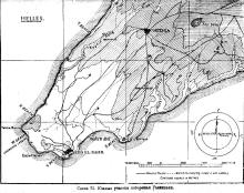 Схема № 75. Южные участки побережья Галлиполи.
