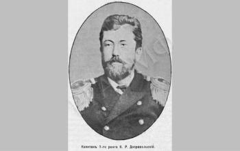 Кирилл Романович Добровольский – моряк, отличившийся в первой в ХХ веке международной военной операции