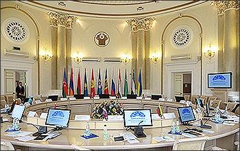 Международный форум архивистов в Минске