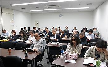 Международная научная конференция в Токио