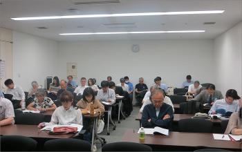 Встречи и конференция в Токио