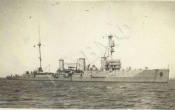 1928 г.  Крейсер «Червона Украина».  РГАВМФ. Ф. Р-910. Оп. 1. Д. 191. Л. 31. Фотография.