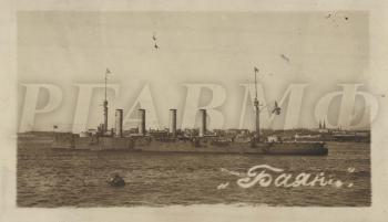 Крейсер «Баян» на рейде Свеаборга.  	РГАВМФ. Ф. Р-2239. Оп. 1. Д. 1049.