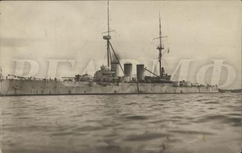 Крейсер «Рюрик» в кампанию 1917 г. 	РГАВМФ. Ф. Р-2239. Оп. 1. Д. 1091.