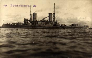 Линейный корабль «Республика» (бывший «Император Павел I»). Свеаборг. 1917 г. РГАВМФ. Ф. Р-2239. Оп. 1. Д. 5085.
