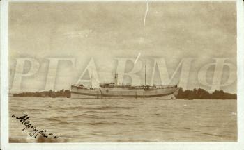 Госпитальное судно «Меркурий». Гельсингфорс, 8 октября 1917 г. РГАВМФ. Ф. Р-2239. Оп. 1. Д. 2331.