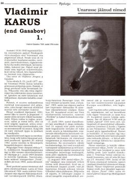 Фрагмент статьи эстонского исследователя П. Саммалсоо о В.Е. Гасабове.