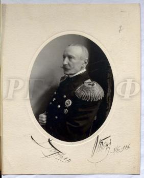 Вице-адмирал Ф.В. Дубасов. 1905 год. Автограф: «Дарушке – Отец. 3/XII-905 г.».